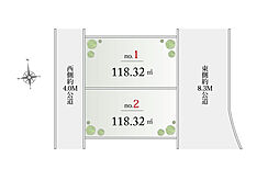 桜丘3丁目 売地