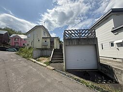 小樽市新光5丁目 戸建