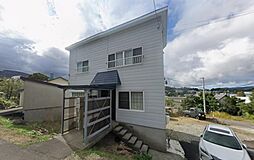 小樽市桜2丁目　戸建