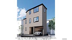 西大口　新築戸建て