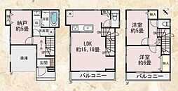 川崎区昭和2丁目　中古戸建