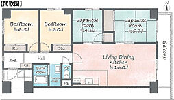 大森海岸ハウス