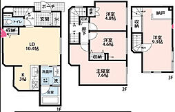 太田区南馬込6丁目戸建て