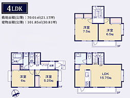 川崎区桜本2丁目