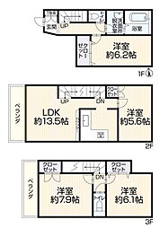 川崎区大島4丁目