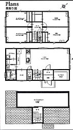 タックヒルズ久地