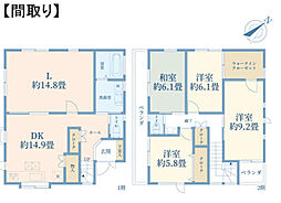 川崎市多摩区寺尾台1丁目