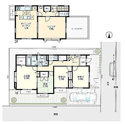 川崎市麻生区虹ヶ丘一丁目