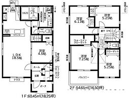 GARBOCITY世田谷区砧7丁目　1〜2号棟