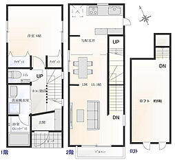 品川区二葉2丁目　新築戸建