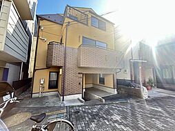 目黒区駒場１丁目中古戸建