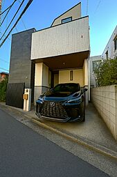 目黒区碑文谷４丁目