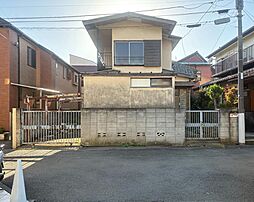 調布市入間町1丁目　古家付き土地