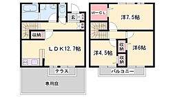 パル　スクエア平松