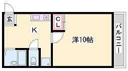 シャインコスモマンション