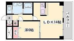 グランツ野里