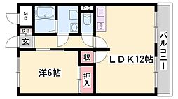 アイビーコート