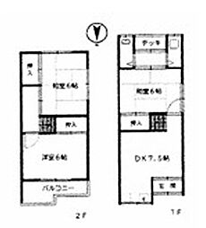香寺町溝口連棟戸建