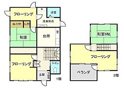 相生市垣内町戸建