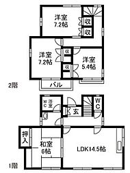 揖保郡太子町戸建