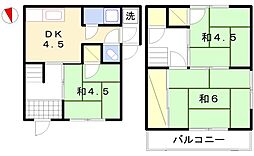 メゾン吉田