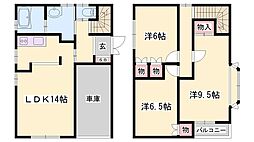 保城貸家