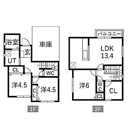 四郷町東阿保754-3