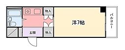 花影中村コーポ