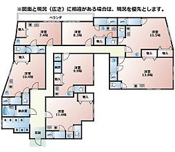 福崎町山崎戸建