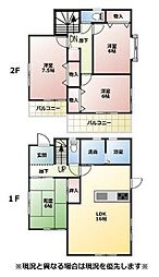 宇佐崎北貸戸建