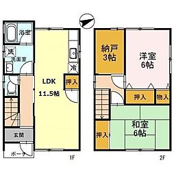 飾磨区中島二丁目戸建C-2
