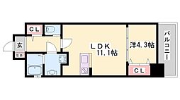 ラルース元塩