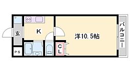 第二ライフマンション