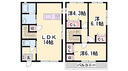 マグノリア