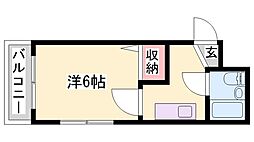 サンアートビル21