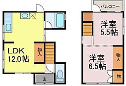 的形町戸建
