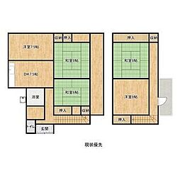 相生市緑ヶ丘戸建