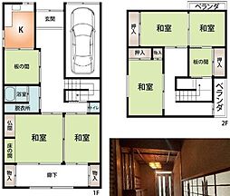 保城戸建て