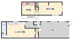 広畑東新町戸建