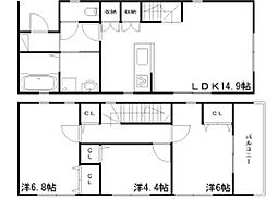 サンサージュ加納原田