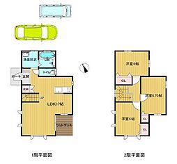 セントマリアージュ御立