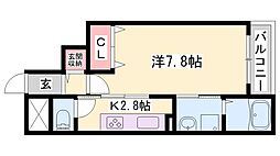 グランシャリオ