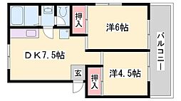 第二青山ハイツ