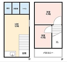 グランテラス萱島 1