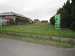 神栖市横瀬分譲地