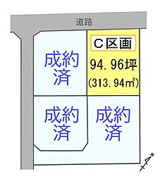 神栖市須田分譲地 須田(2)