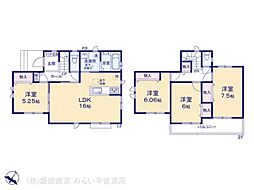 土浦市乙戸南３丁目５５番 A号棟