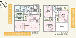 土浦市中村南第1 4号棟