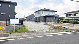 息栖623万円土地建築条件なし