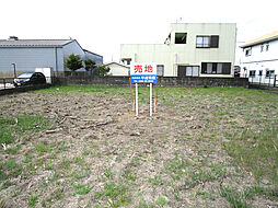 土合中央1丁目分譲地